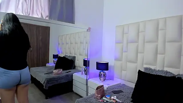 Ariana rouse online show from 02/12/26, 04:35