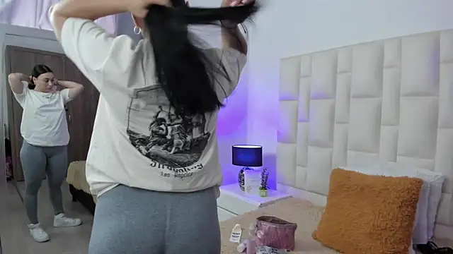 Ariana rouse online show from 03/16/26, 04:22