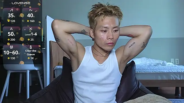 Snapshot of Doh728 chatting on 09/16/25, 01:06 Doh728 online show from 09/16/25, 01:06