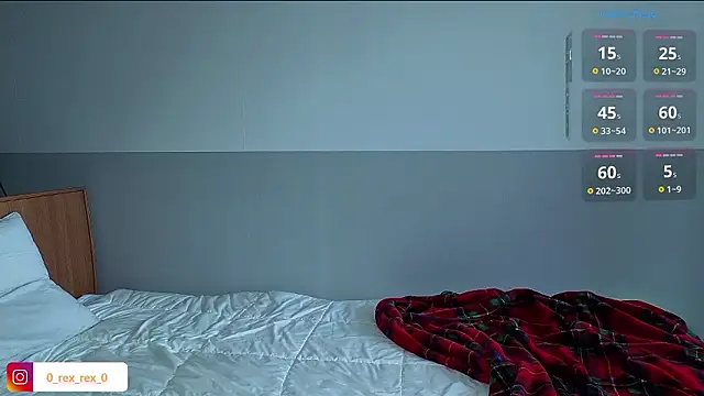 Snapshot of Doh728 chatting on 11/30/25, 03:43 Doh728 online show from 11/30/25, 03:43