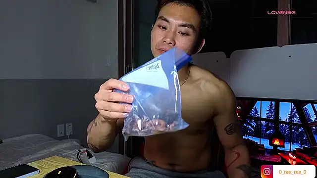 Snapshot of Doh728 chatting on 12/05/25, 01:09 Doh728 online show from 12/05/25, 01:09