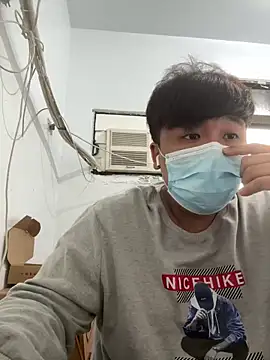 Snapshot of MSP_Doremi chatting on 01/28/25, 08:14 MSP Doremi online show from 01/28/25, 08:14