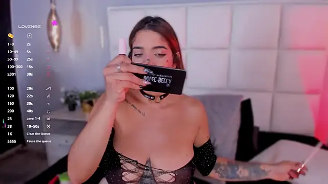 Hanna Vasquez online show from 02/12/25, 12:48