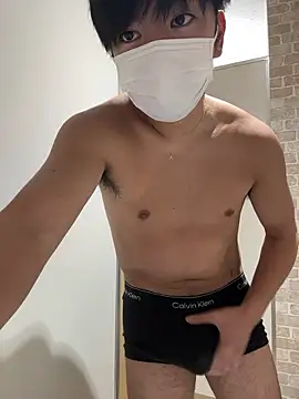 RUKI042 online show from 11/13/25, 08:57