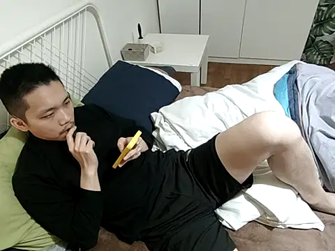 Snapshot of georgept chatting on 03/06/25, 03:24 georgept online show from 03/06/25, 03:24