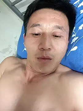 Snapshot of wadmma chatting on 09/23/25, 08:34 wadmma online show from 09/23/25, 08:34