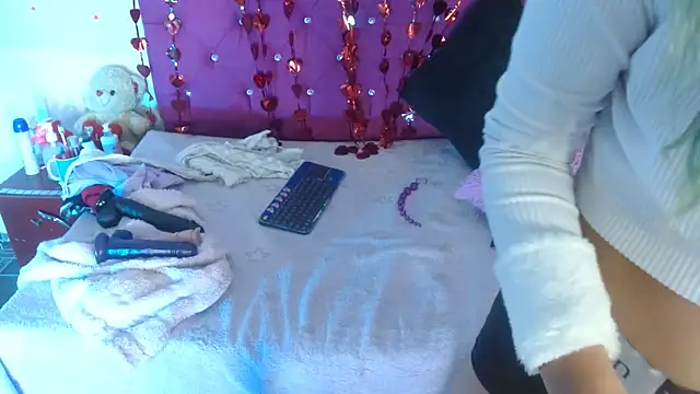 Ariasmithog online show from 03/16/26, 03:12