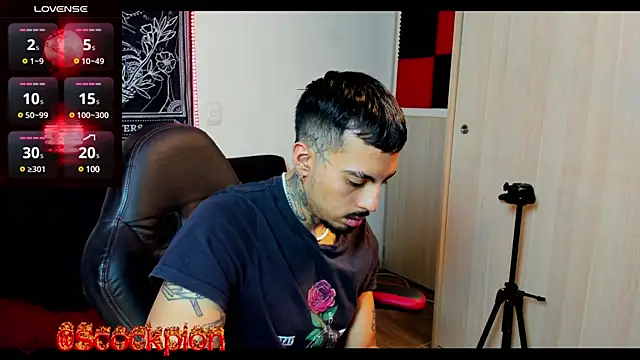 Snapshot of scockpion__ chatting on 02/04/25, 05:53 scockpion online show from 02/04/25, 05:53