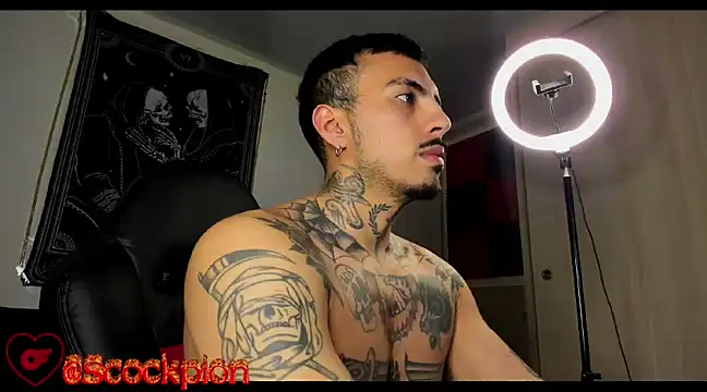 Snapshot of scockpion__ chatting on 03/17/25, 07:46 scockpion online show from 03/17/25, 07:46