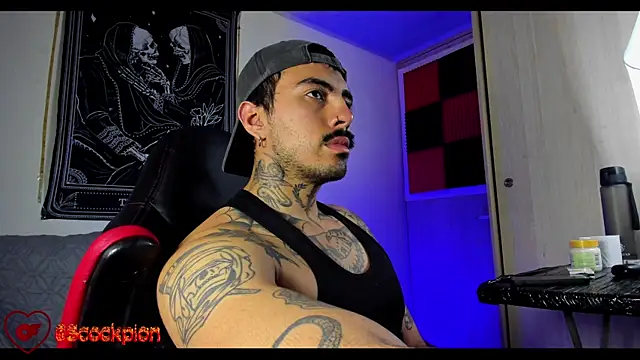 Snapshot of scockpion__ chatting on 02/07/26, 05:33 scockpion online show from 02/07/26, 05:33