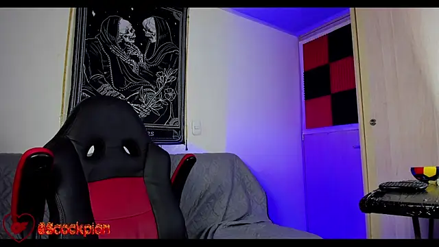 Snapshot of scockpion__ chatting on 02/10/26, 07:34 scockpion online show from 02/10/26, 07:34