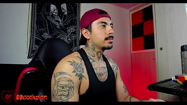 Snapshot of scockpion__ chatting on 02/20/26, 04:53 scockpion online show from 02/20/26, 04:53