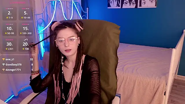 Snapshot of AnTikaMy chatting on 02/05/25, 01:22 AnTikaMy online show from 02/05/25, 01:22
