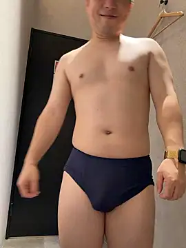 Nobu 469 online show from 10/26/25, 10:10