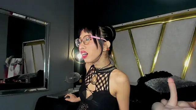 Mara Gonzalez online show from 12/02/25, 01:39