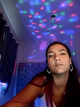 Snapshot of Pantaneirasexy chatting on 03/17/26, 07:28 Pantaneirasexy online show from 03/17/26, 07:28