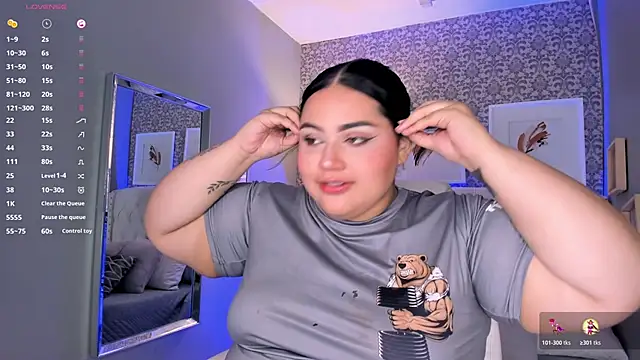  michel bbw online show from 11/24/25, 03:06