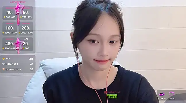 xunian71O online show from 02/12/25, 04:33