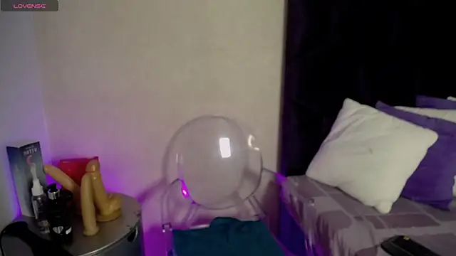 GochitaWild online show from 11/12/25, 08:30