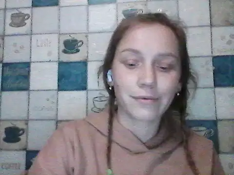 Anna wey online show from 03/16/25, 08:32