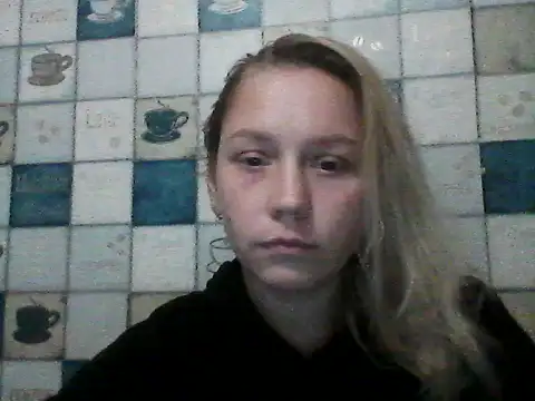 Anna wey online show from 11/11/25, 05:24