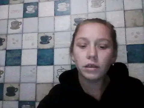 Anna wey online show from 11/18/25, 05:39