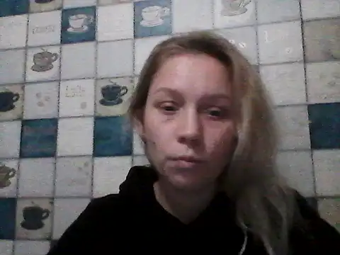 Anna wey online show from 11/23/25, 07:46