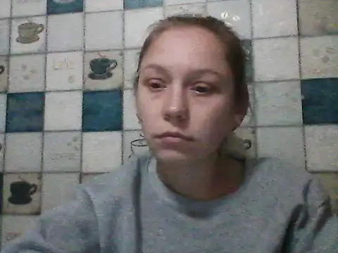 Anna wey online show from 12/05/25, 07:21