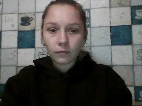 Anna wey online show from 12/16/25, 07:52