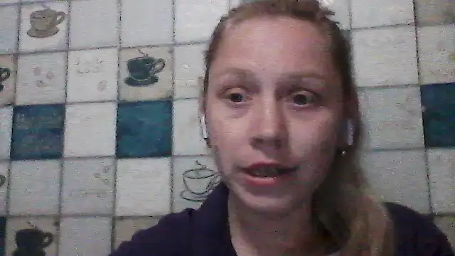 Anna wey online show from 04/17/26, 07:06