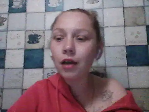 Anna wey online show from 04/22/26, 06:09
