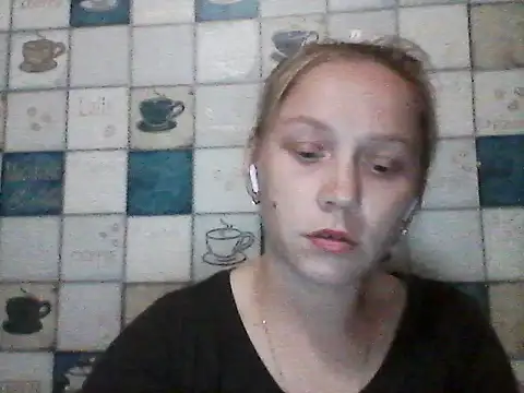 Anna wey online show from 06/28/26, 06:58