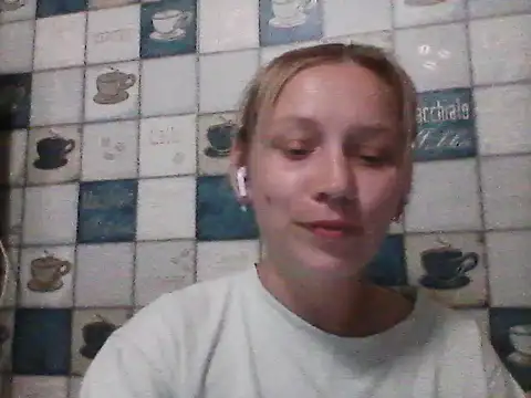 Anna wey online show from 06/29/26, 07:14