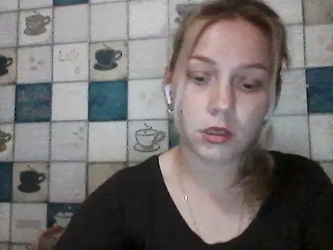 Anna wey online show from 07/12/26, 07:16