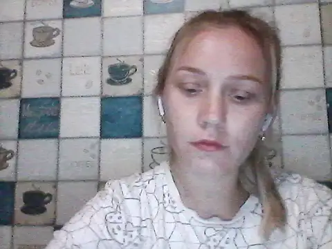 Anna wey online show from 07/15/26, 07:19
