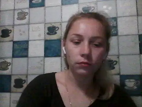 Anna wey online show from 07/16/26, 07:31