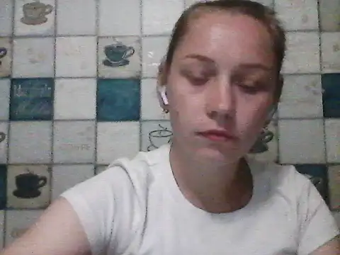 Anna wey online show from 07/17/26, 07:52