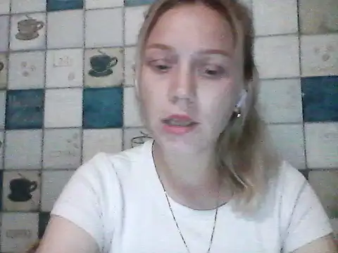 Anna wey online show from 07/18/26, 07:28