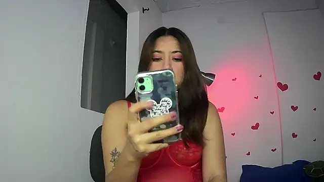 Snapshot of Catalina_Durango1 chatting on 03/12/25, 02:52 Catalina Durango1 online show from 03/12/25, 02:52