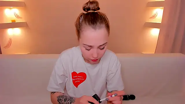 YourMegan online show from 11/29/25, 06:22