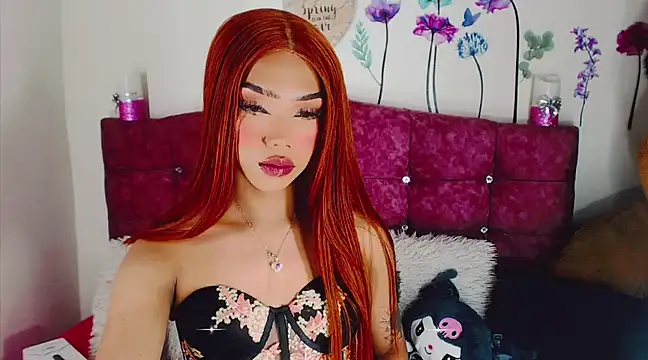 Khloe Leal online show from 02/26/25, 11:59