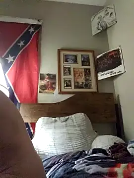 Snapshot of Dara4q chatting on 03/02/25, 04:07 Dara4q online show from 03/02/25, 04:07