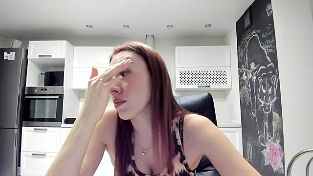 lisenok online show from 11/12/25, 08:41