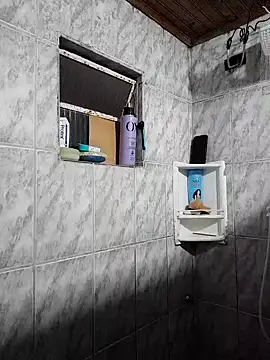 Mineirinho043 online show from 12/05/25, 04:43