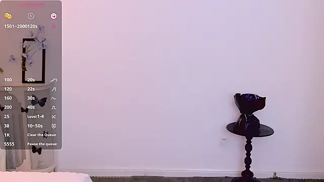  misayu 99 online show from 12/20/25, 06:15