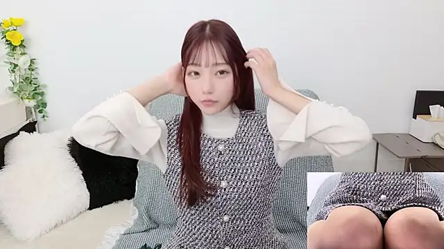 -ai-tan- online show from 03/07/25, 03:29