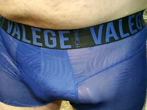 Snapshot of archange_17 chatting on 09/28/25, 07:36 archange 17 online show from 09/28/25, 07:36