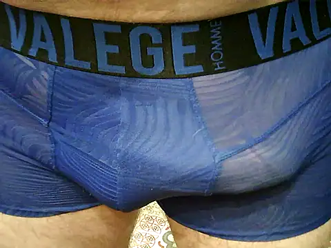 Snapshot of archange_17 chatting on 10/18/25, 09:10 archange 17 online show from 10/18/25, 09:10