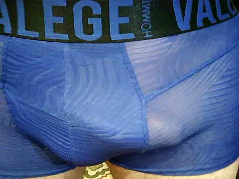 Snapshot of archange_17 chatting on 11/05/25, 04:51 archange 17 online show from 11/05/25, 04:51