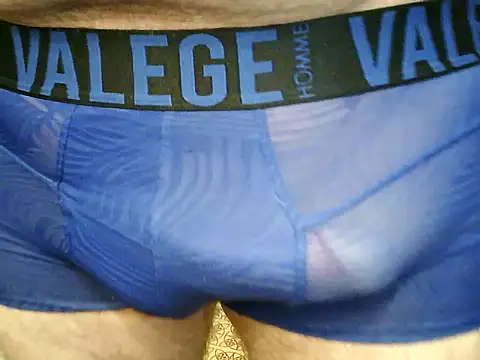 Snapshot of archange_17 chatting on 11/14/25, 03:33 archange 17 online show from 11/14/25, 03:33